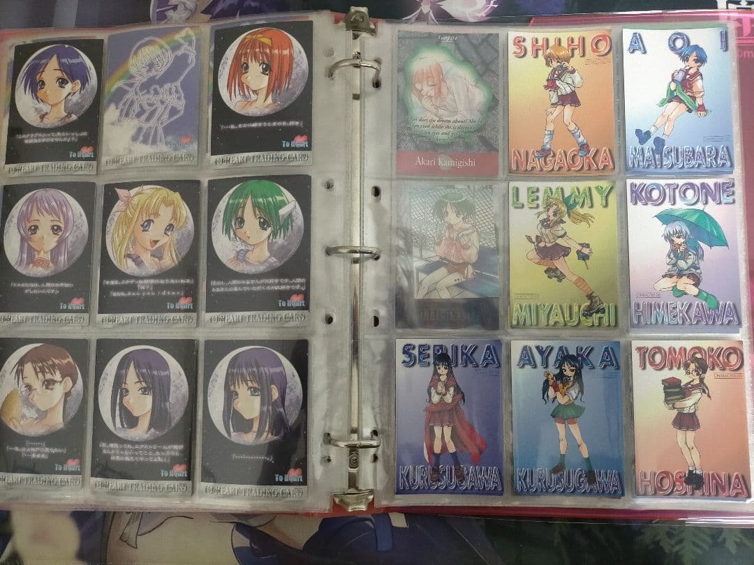 A*s様 ToHeart トゥハート Leaf カード まとめ売り