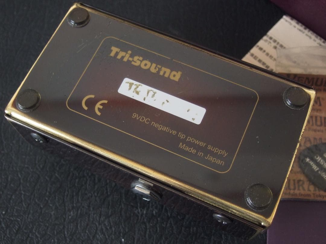 Vemuram Jan Ray for TF Tomo Fujita トモ藤田