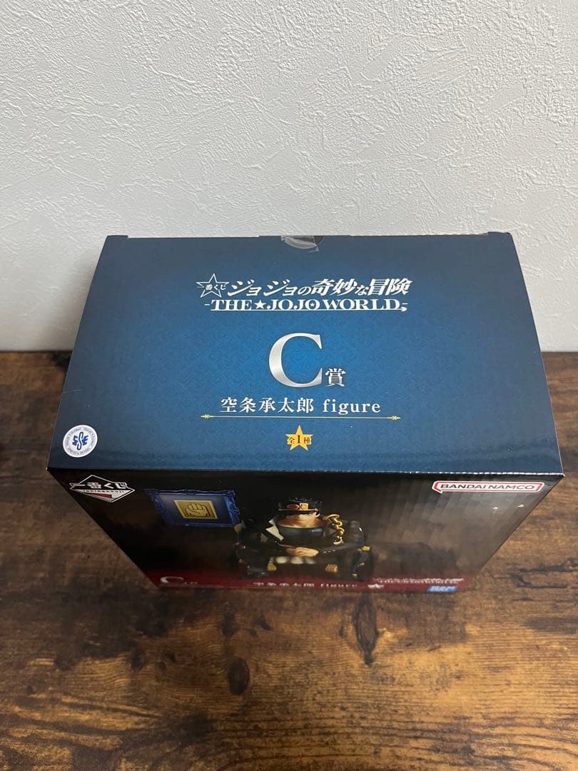 【未開封】 ジョジョの奇妙な冒険　1番くじ　C賞　空条承太郎フィギュア