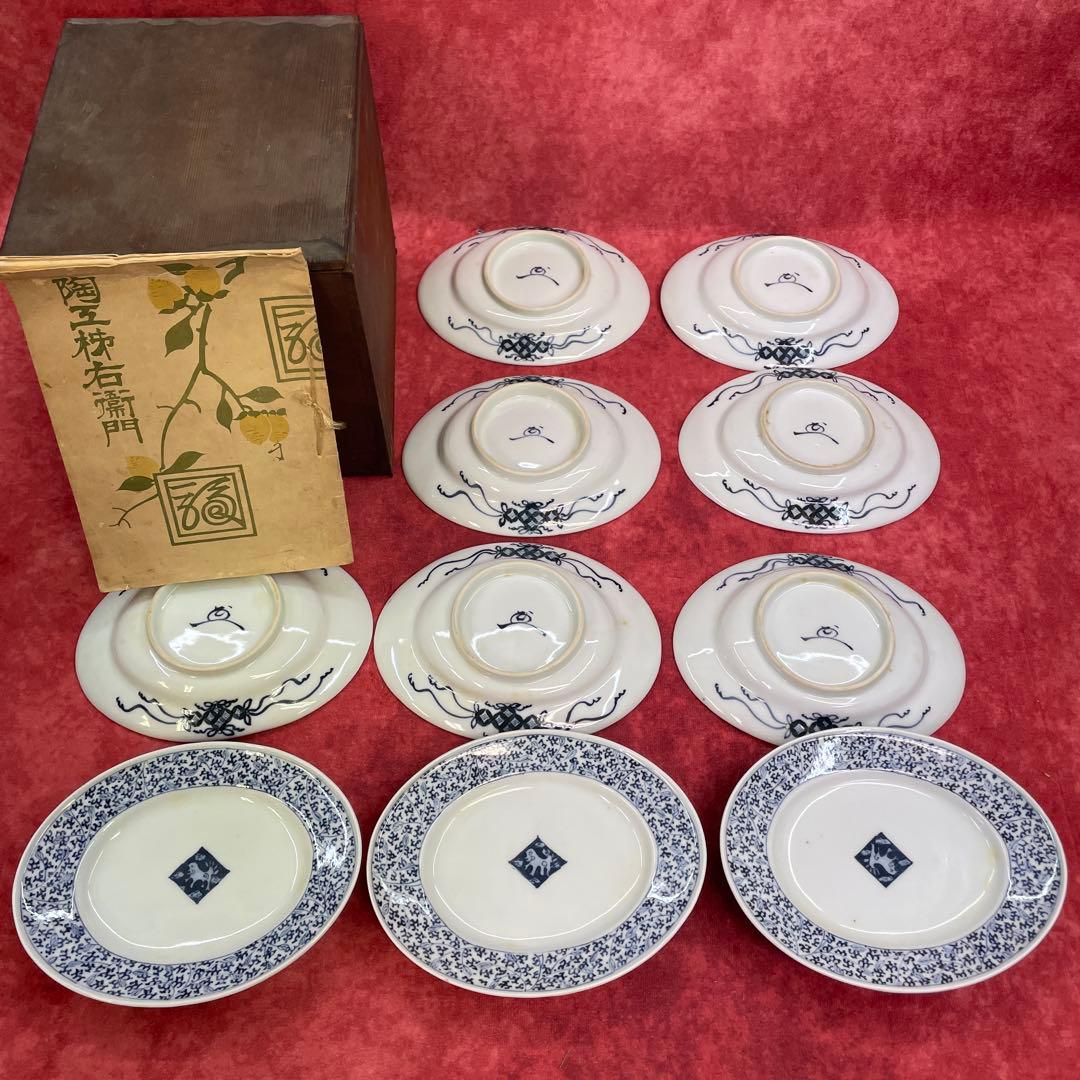 【N10】 酒井田 柿右衛門 なます皿 10枚 古い食器 染付 日本 JAPAN N10】 酒井田 柿右衛門 なます皿 10枚 古い食器 染付 日本