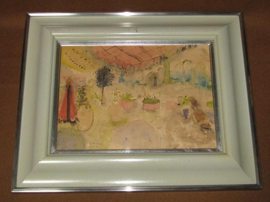 掛け軸 上村朝山 作 『 紅白梅 』 絹本 希少 軸装 茶道具 掛軸 美品