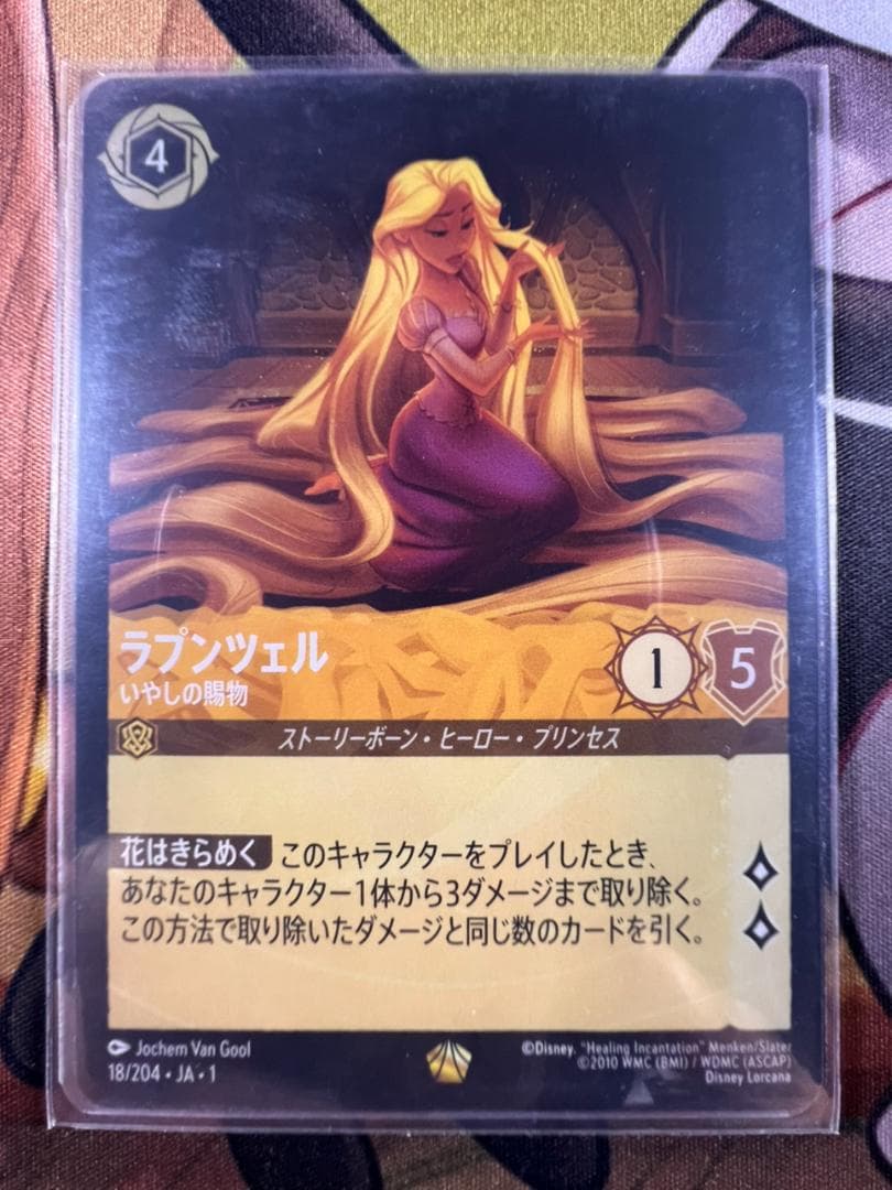 まーさ様 リクエスト 2点 まとめ商品