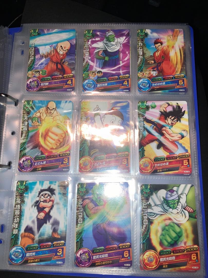 引退品ドラゴンボールヒーローズ 初期コンプリートC R 45枚　完全未使用　美品