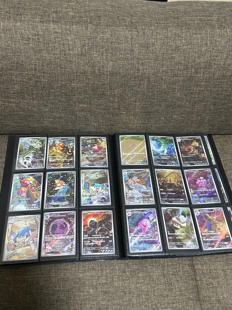 最終値下げ！ポケカAR まとめ売り　全263種