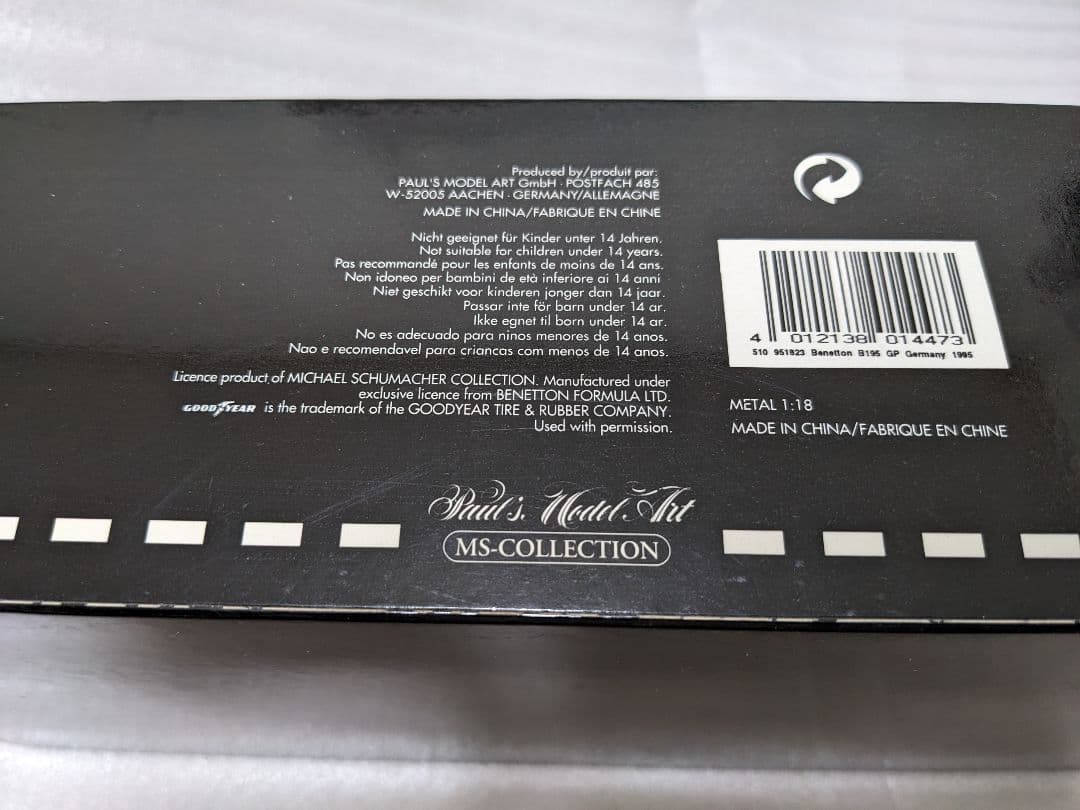 ミニカー MINICHAMPS BENETTON RENAULT B195 1/18