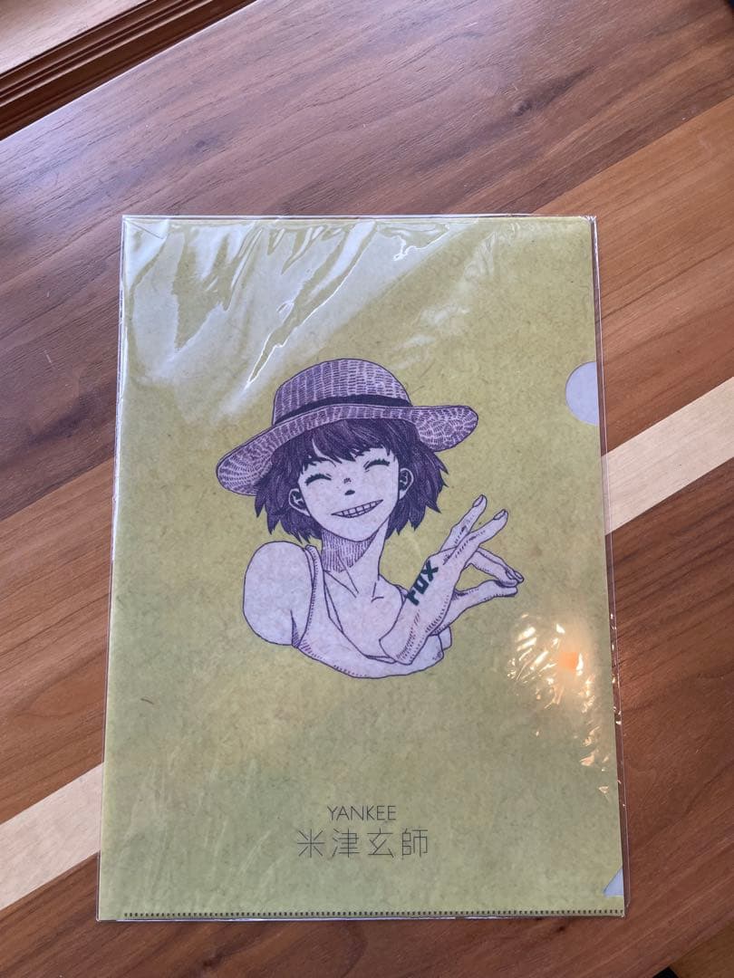 米津玄師　YANKEE　タワーレコード特典　クリアファイル 米津玄師 YANKEE タワーレコード特典 クリアファイル 米津玄師 Yankee