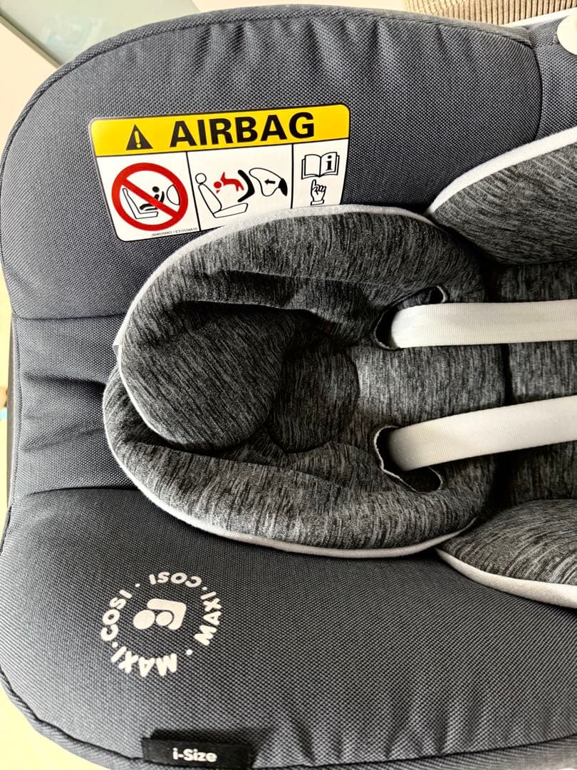 MAXI-COSI ペブルプロiサイズ&ファミリーフィックスワンiサイズ セット