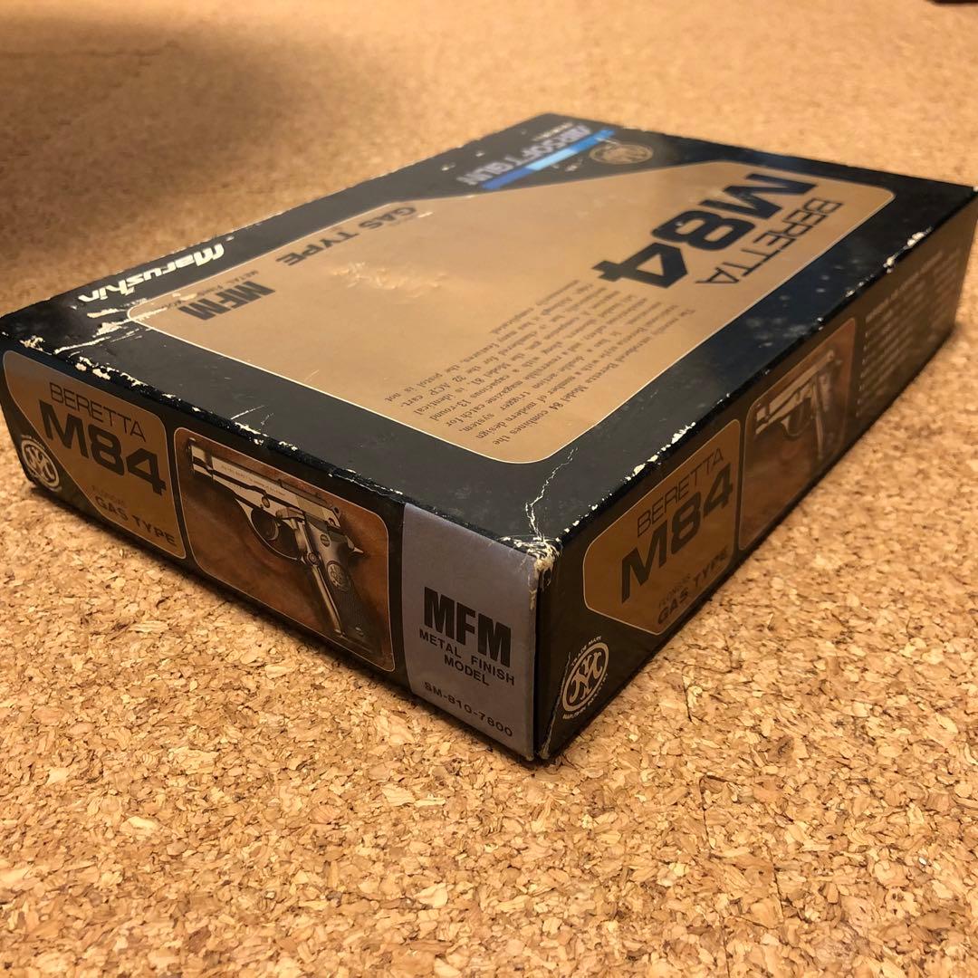 箱あり BERETTA M84 (Marushin)