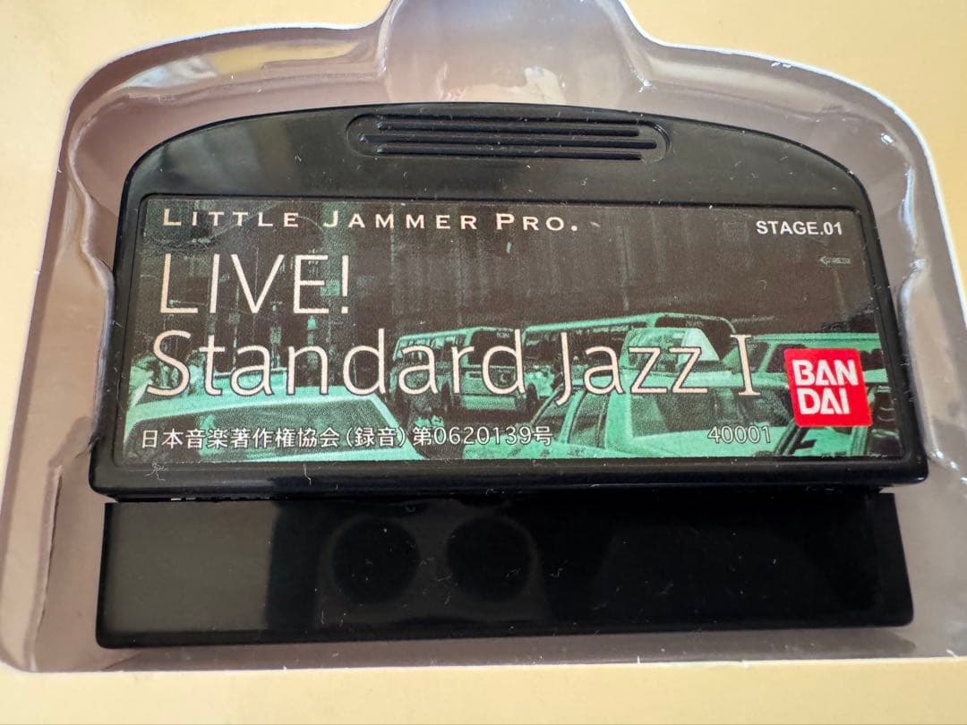 LIVE! Standard Jazz I リトルジャマー☆カートリッジ リトルジャマー