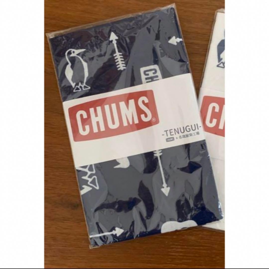 CHUMS チャムス東北限定アイテム手ぬぐいブラック黒色＆水色2色カラー