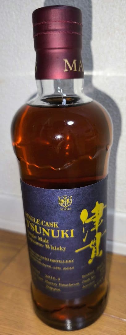 シングルカスク津貫2018 No.T600 (OC 津崎商事) 57％