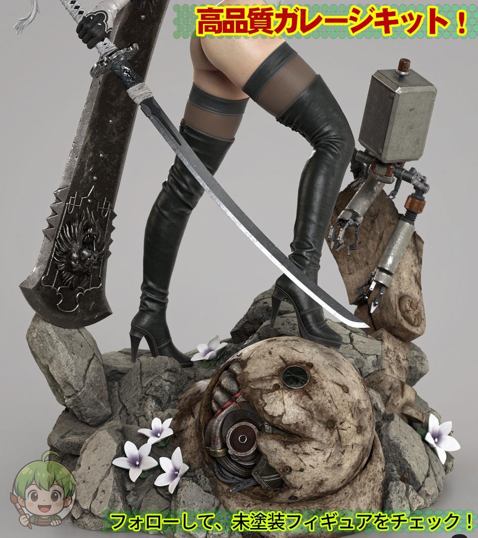 1/6 未塗装 未組立 フィギュア ガレージキット 【 2B NieR 】 - メルカリ