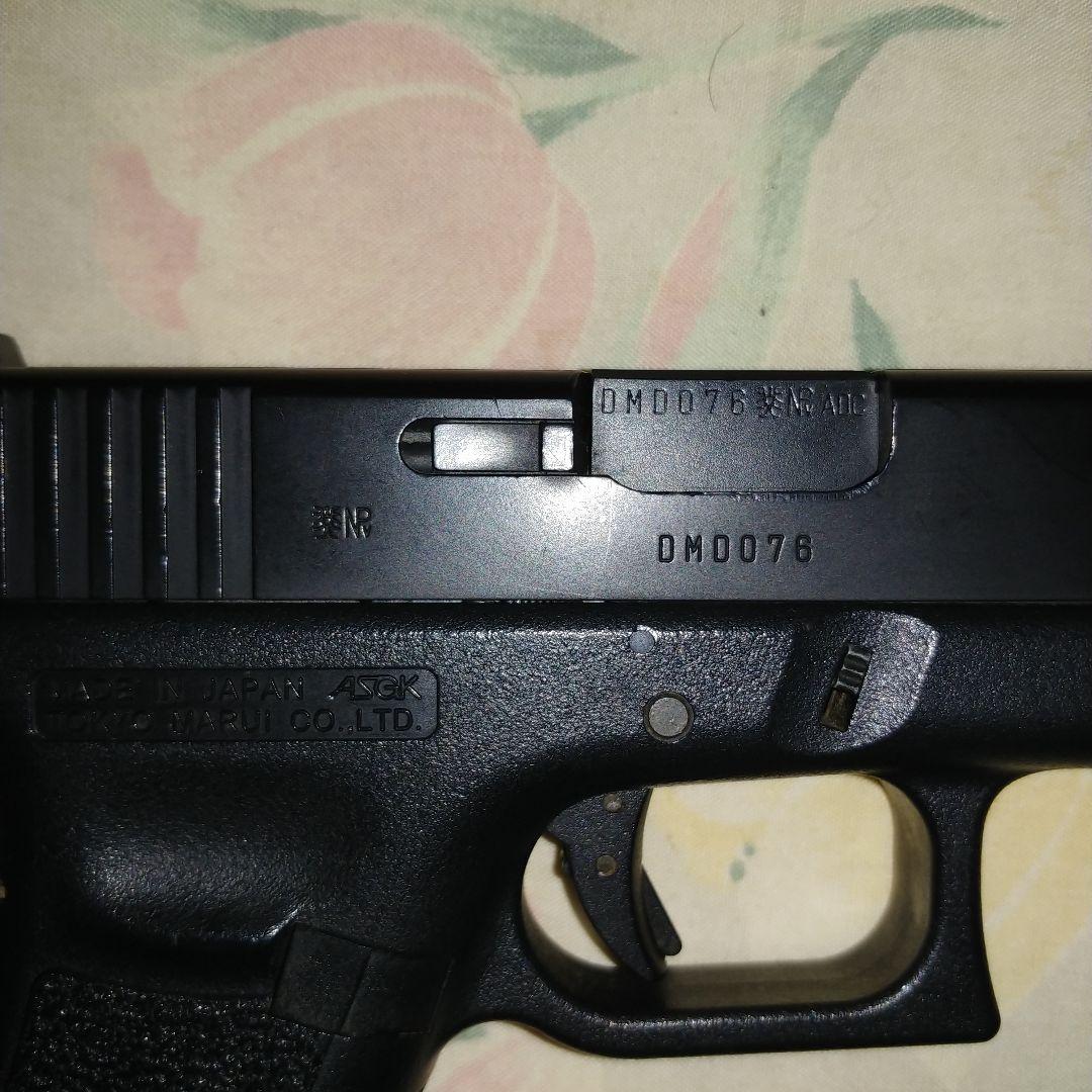 GLOCK 17＆18C ジャンク品