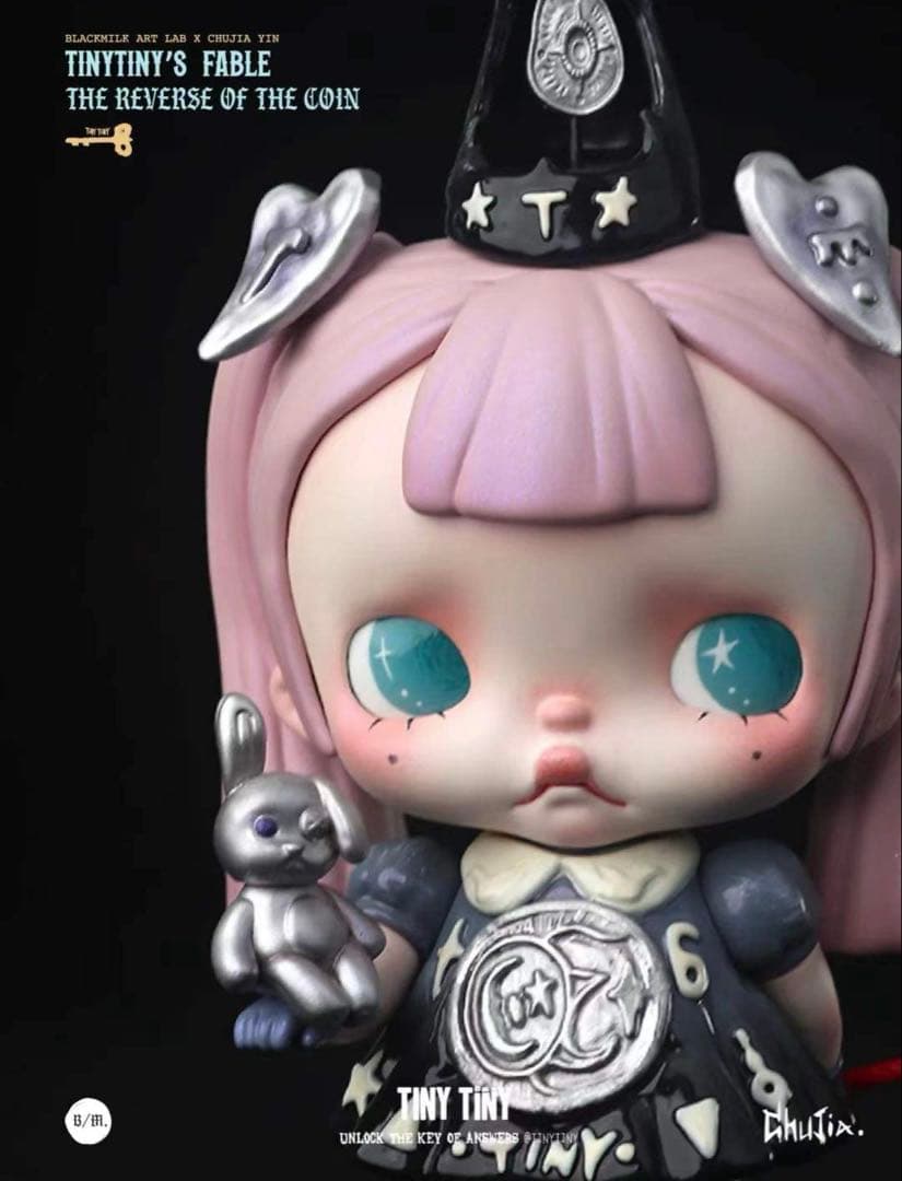 その他 TINYTINY EXIST UNLOCK THE KEY OF ANSWERS