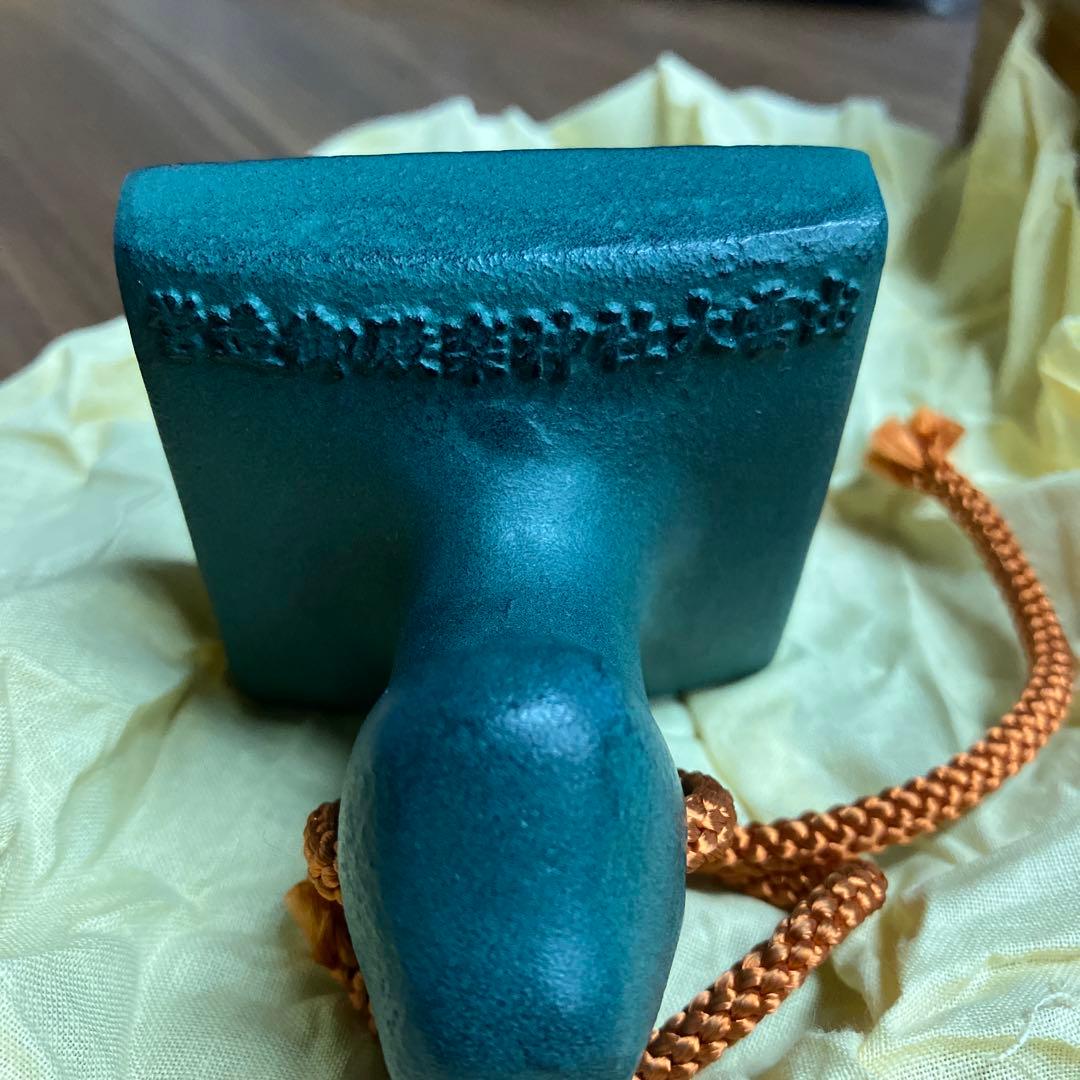 珍品 未使用 非売品 出雲大社 神楽殿 御造営記念品 出雲鉄器製印