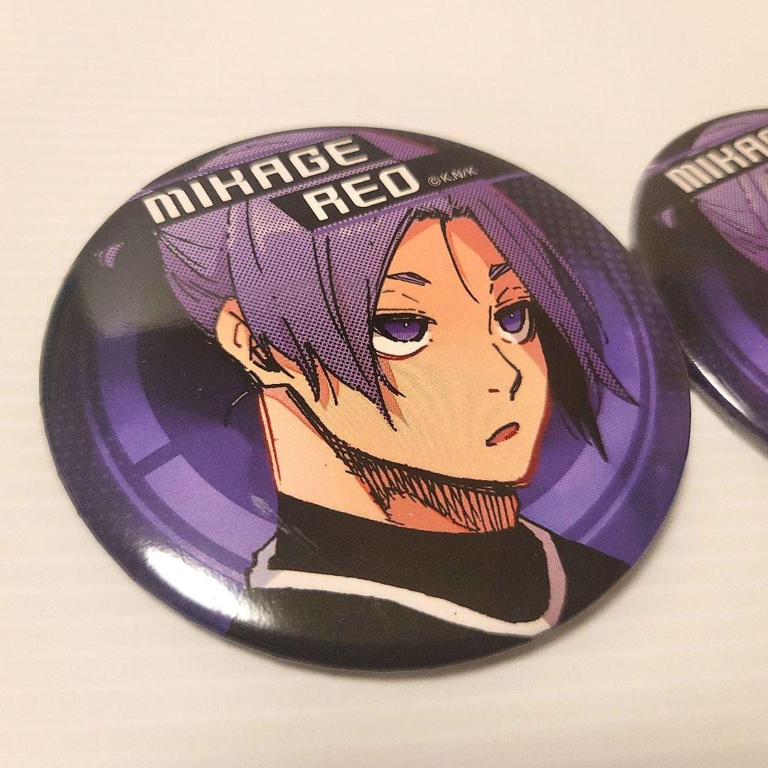 御影玲王 ガチャっと缶バッジ 2点セット ブルーロック