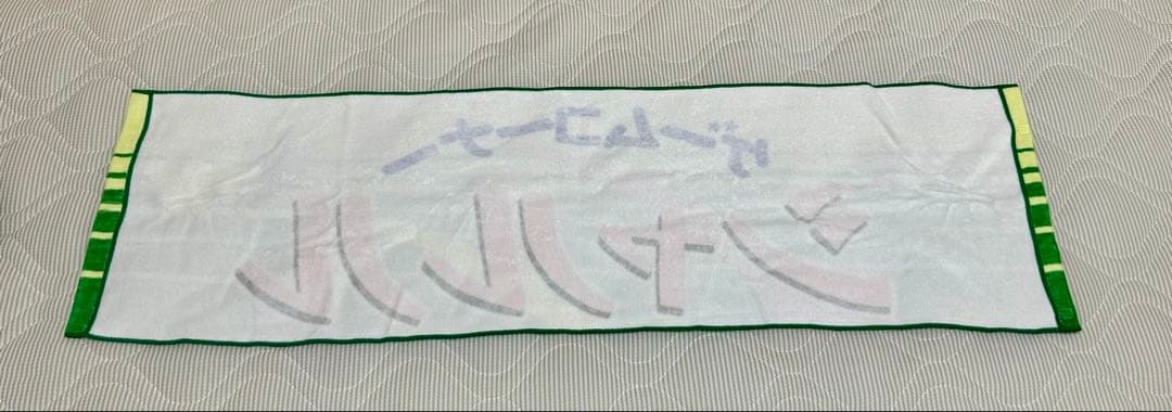 龍が如く　ジャッジアイズ　シャルル　タオル・灰皿・クリアファイル&ステッカー