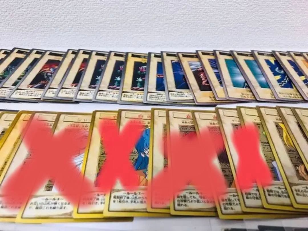 ☆ 遊戯王 バンダイ版 まとめ売り 引退品 ☆ - メルカリ