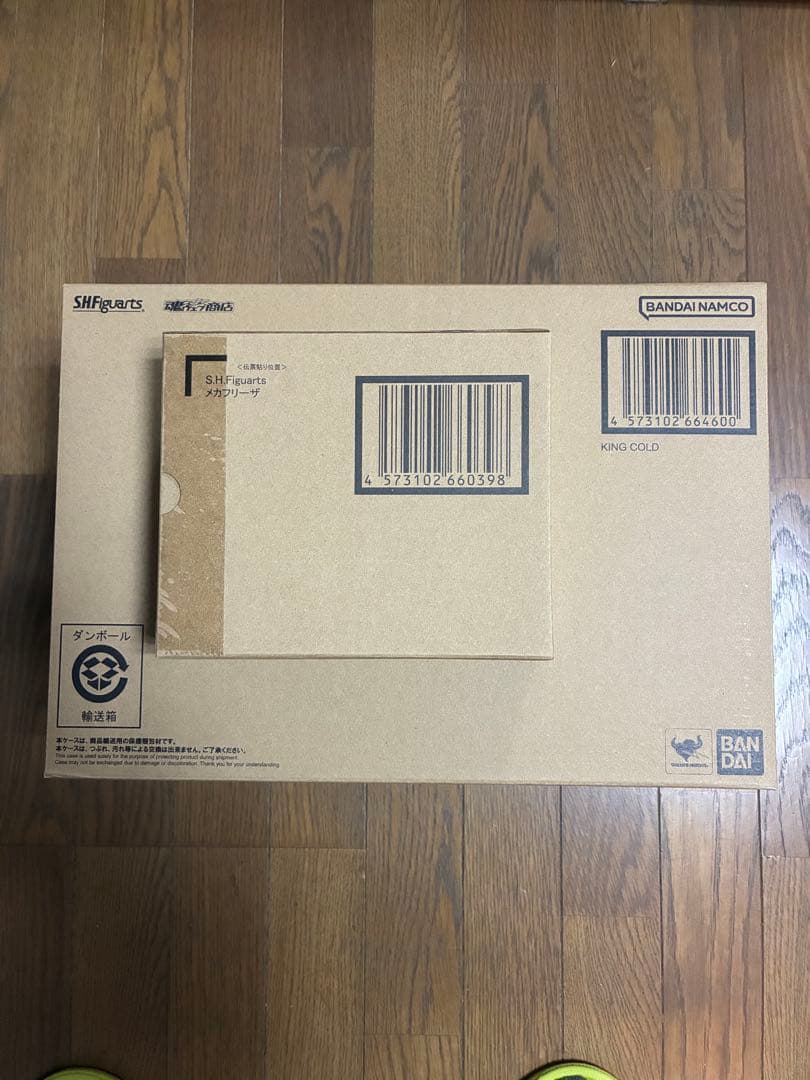 S.H.Figuarts コルド大王&メカフリーザ　2体セット