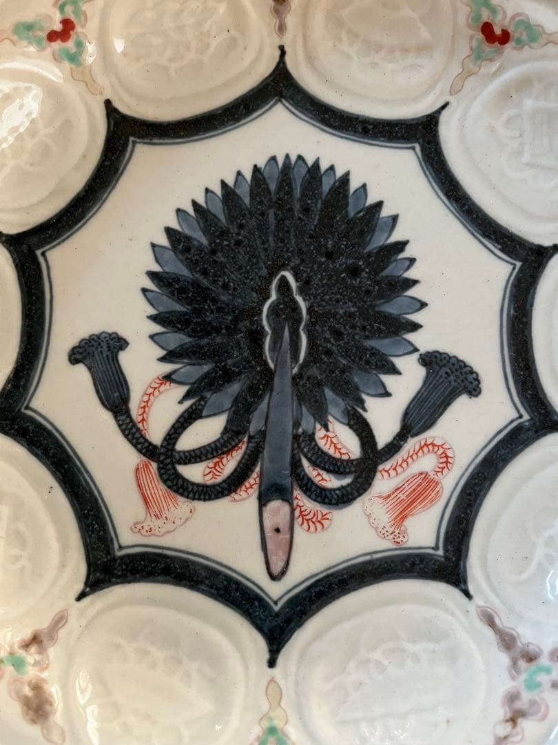 江戸中期 古伊万里 上手 陽刻 団扇 扇 宝尽 稜花形 輪花尺皿の通販はau