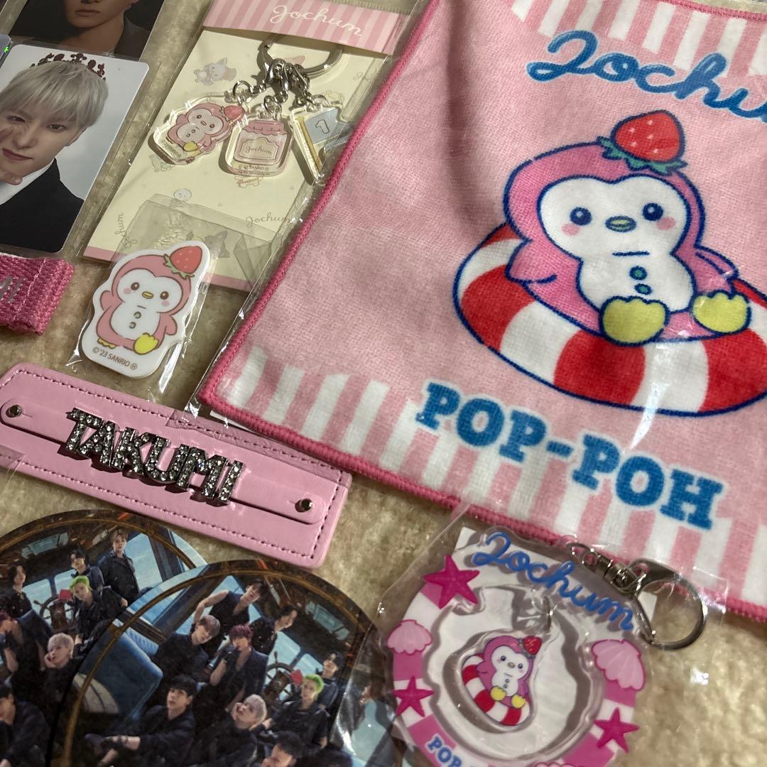 JO1 川西拓実 まとめ売り M109647478ヴィンテージ