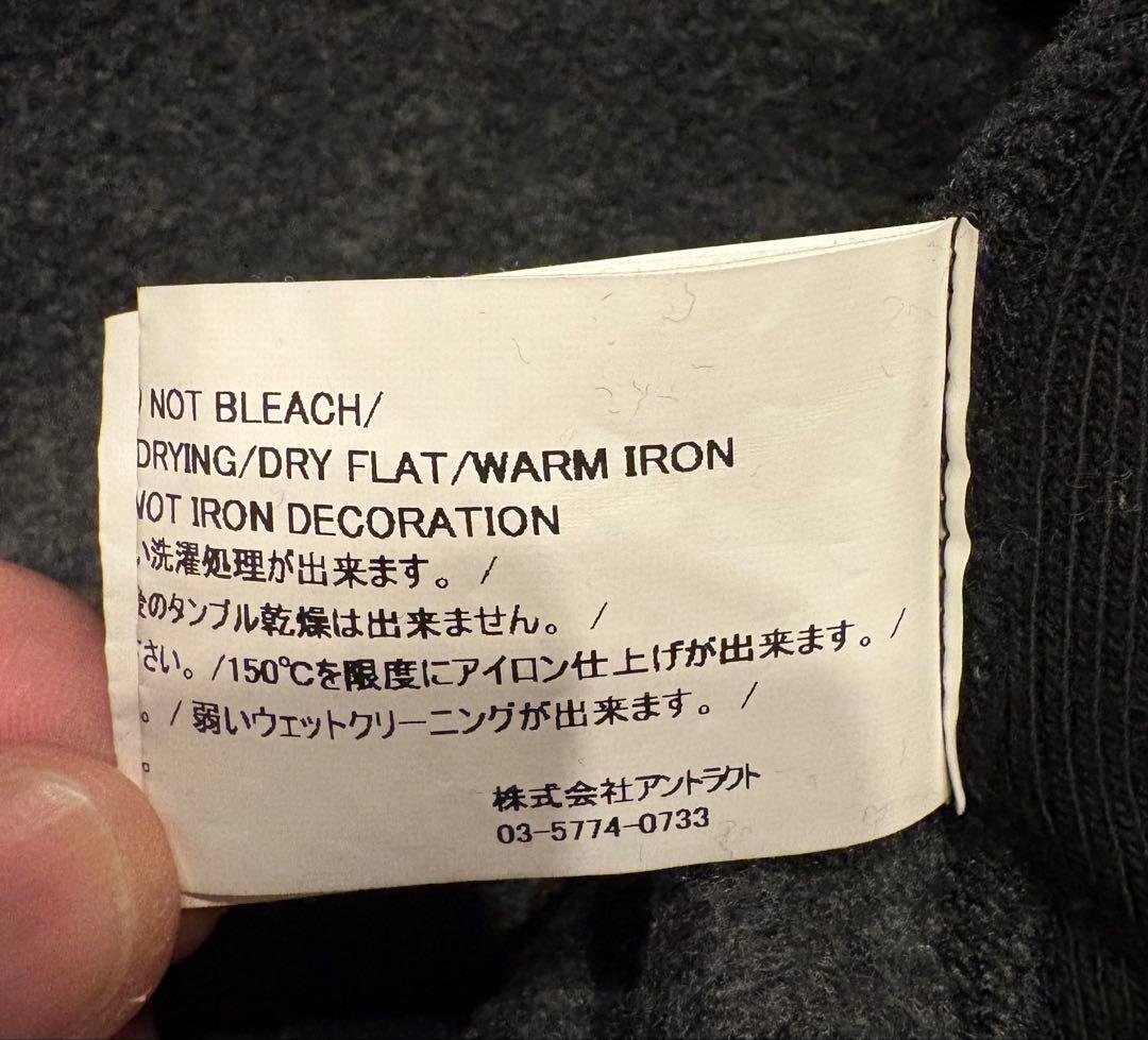 READYMADE HOODIE ARCH LOGO パーカー