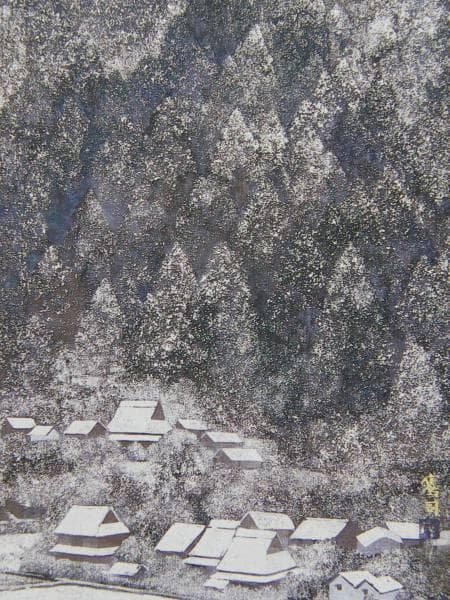 麻田鷹司、八瀬雪景、豪華・希少・大判画集画、新品高級額・額装付