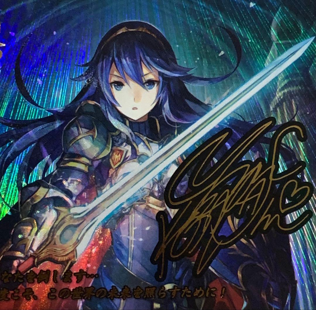 ファイアーエムブレム サイファ B04-063SR＋ ルキナ(サイン入り)