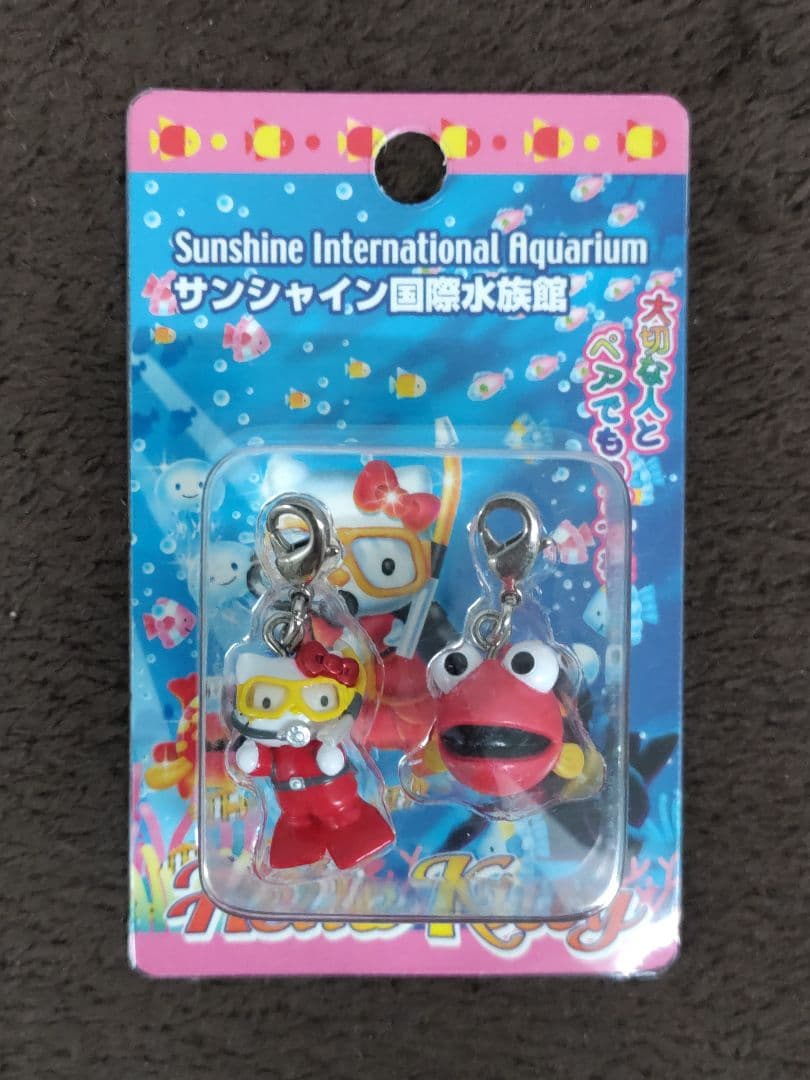 Hello Kitty ハローキティ ストラップ 9種セット