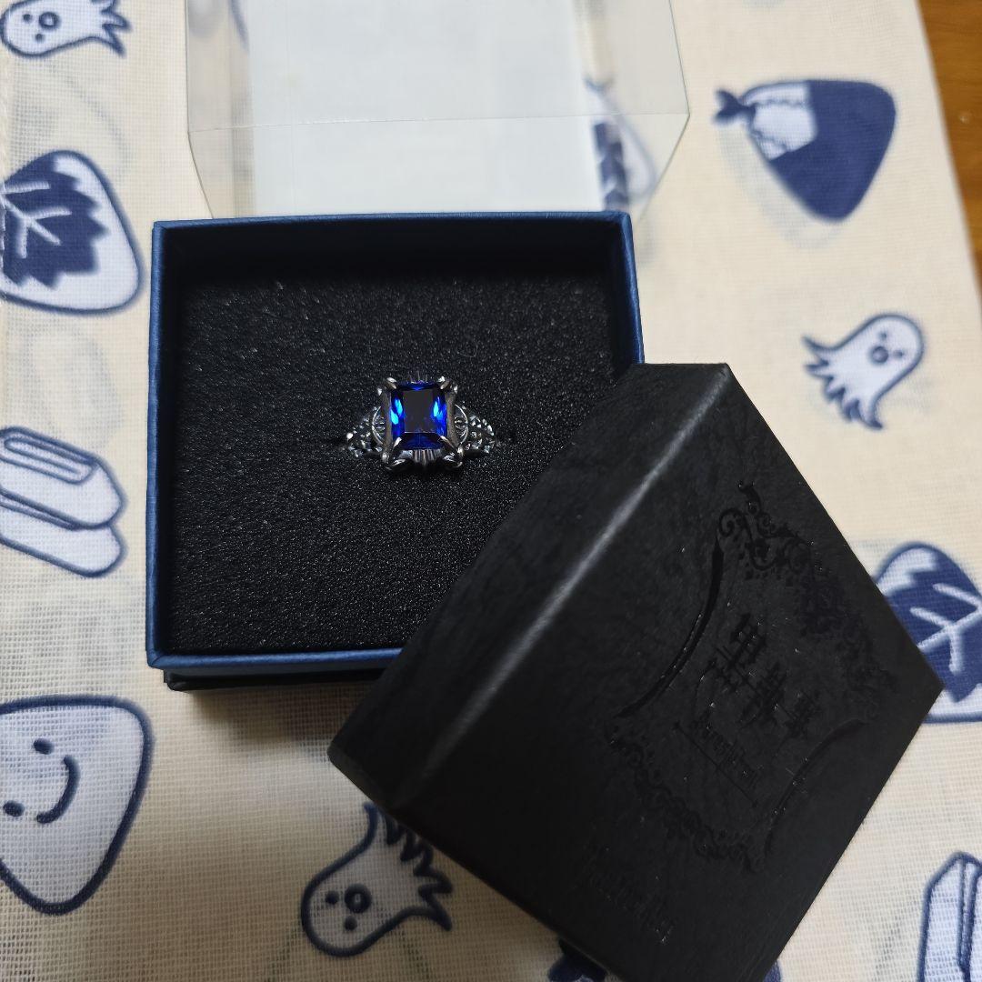 希少】 黒執事 ファントムリング シエル 15号 スクウェア・エニックス