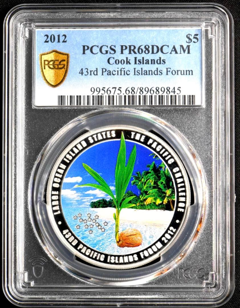 PCGS PR68DCAM 2012 $5 銀貨 最高鑑定品 世界限定950枚 PCGS PR68DCAM 2012 $5 銀貨 最高鑑定品 世界限定950枚 - メルカリ
