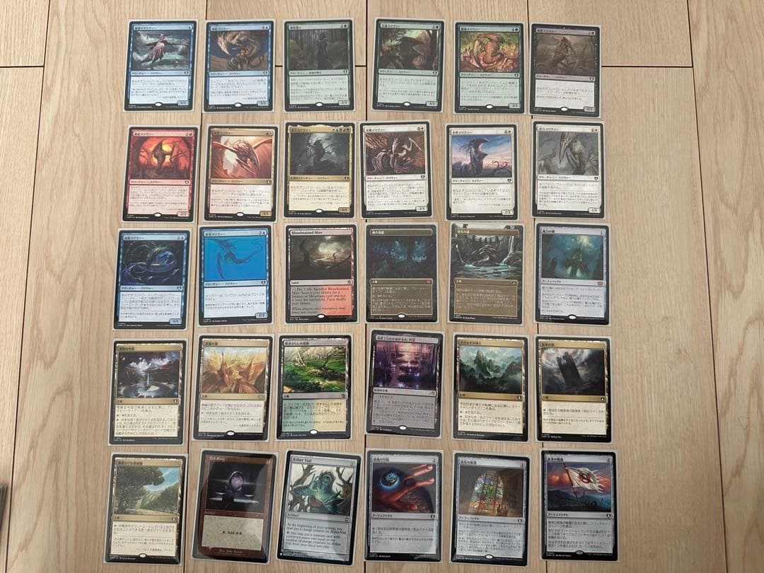 スリヴァーの群れ統率者デッキ（白青黒赤緑）【マジックザギャザリング】