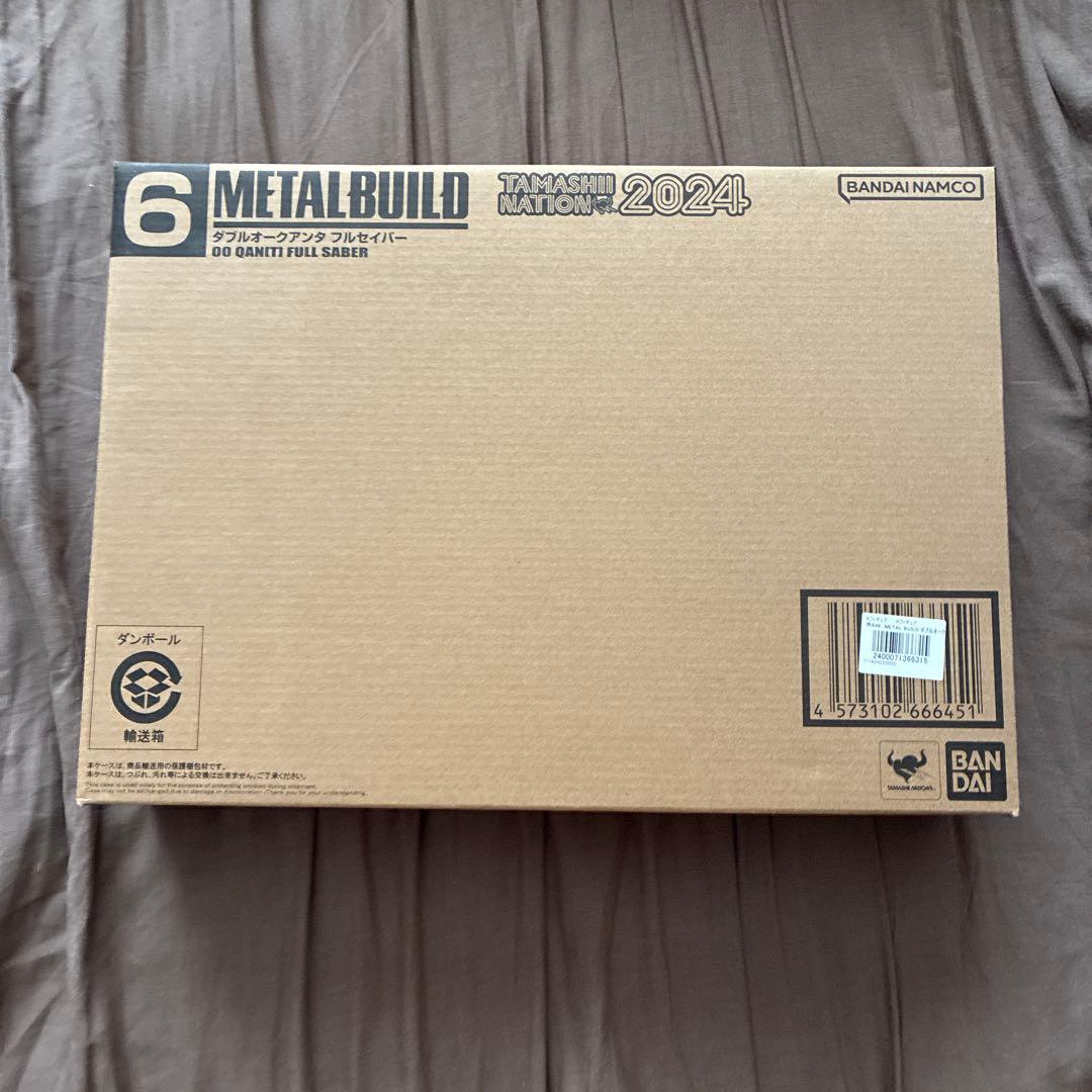 アイリス アイリスオーヤマ KIJC-H652-N 衣類乾燥除湿器 シャンパンゴールド