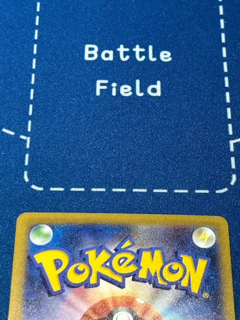 ♡美品 センタリング◎♡メガゲンガーex sar 240/193