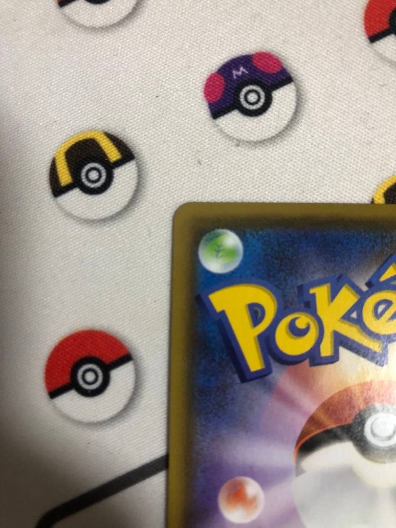 【psa10相当】ニンフィアVSA 極美品