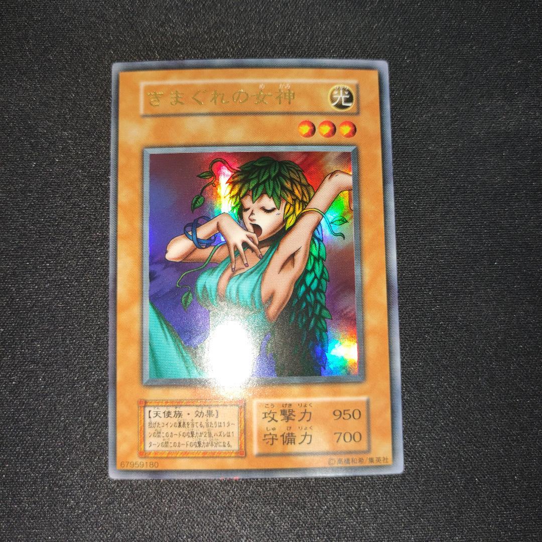 【希少・未使用美品】PREMIUM PACK 1 初期 コンプリート