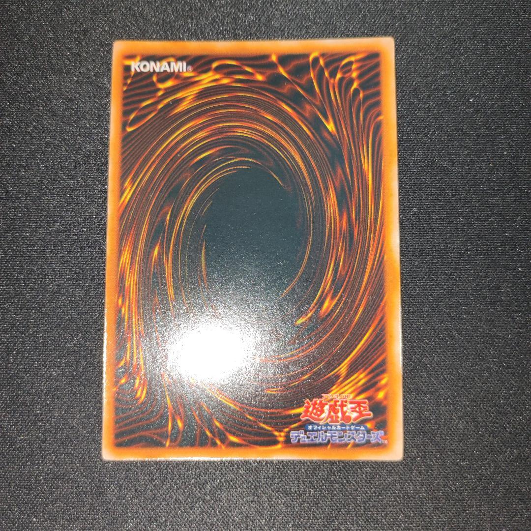 【希少・未使用美品】PREMIUM PACK 1 初期 コンプリート