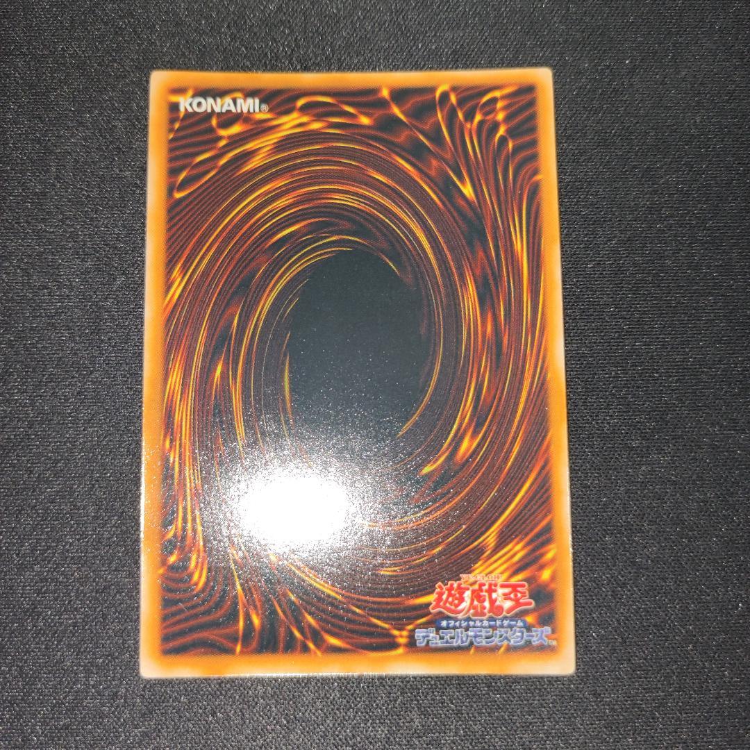 【希少・未使用美品】PREMIUM PACK 1 初期 コンプリート