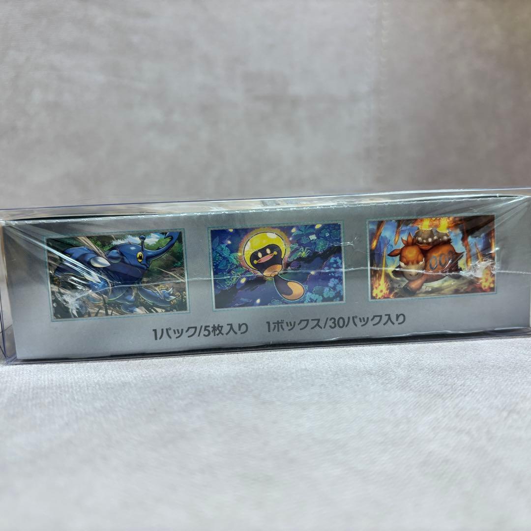 ポケモンカードゲーム クレイバースト シュリンク付き box 1箱