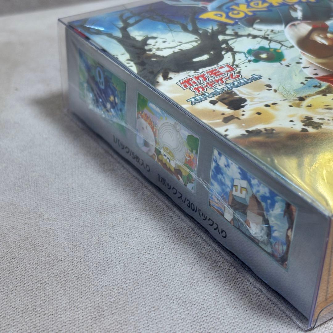 ポケモンカードゲーム クレイバースト シュリンク付き box 1箱