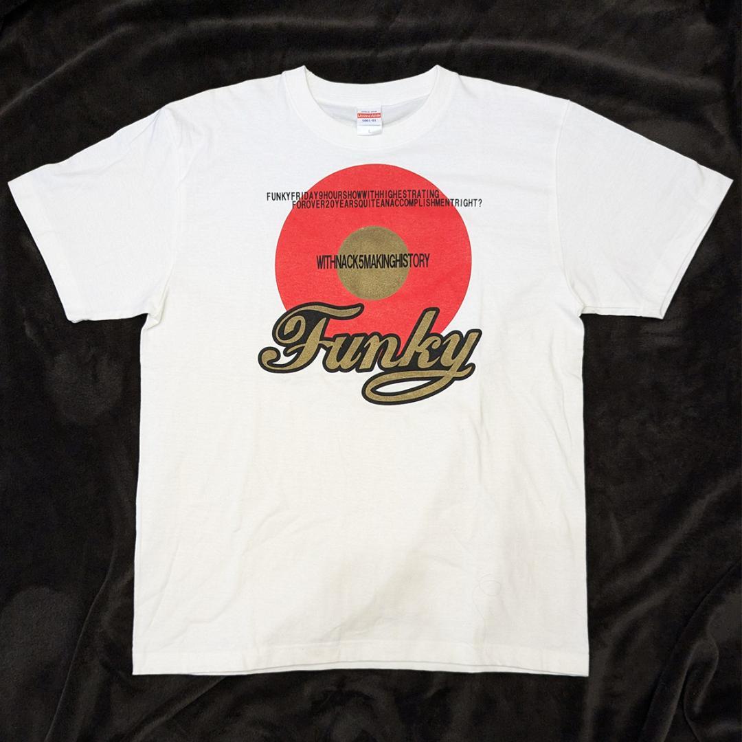 NACK5 FUNKY FRIDAY ファンフラ TシャツLサイズ2枚セット