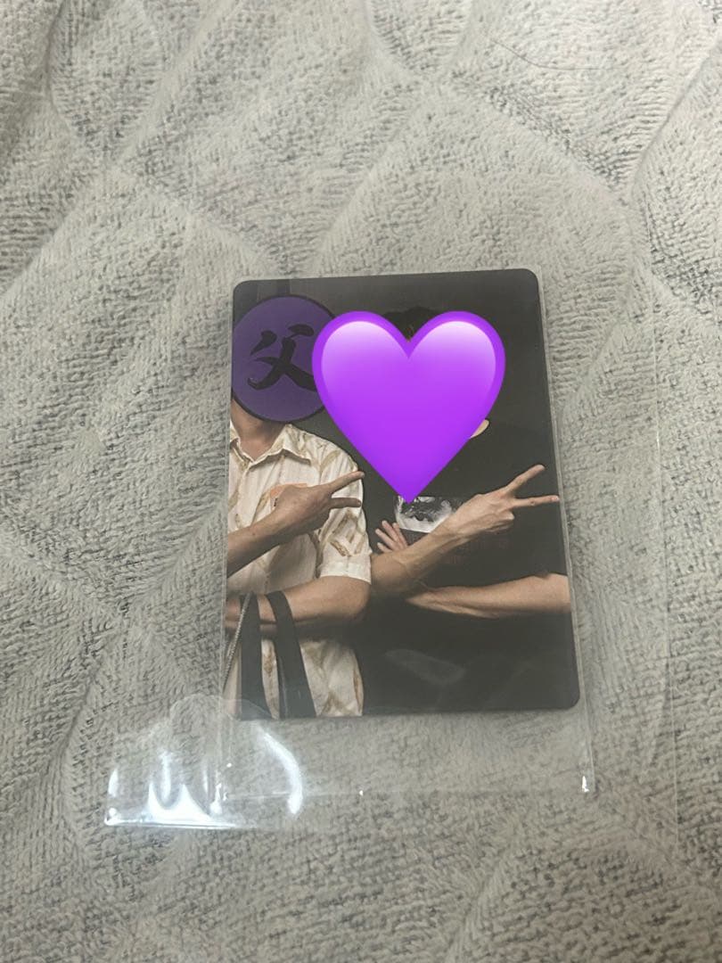 超特急 夢8 オンラインカプセルくじ A賞 トレカ リョウガ