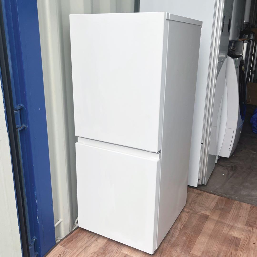 取付無料！パナソニック2024年製マットホワイトおしゃれインテリア冷蔵庫！洗濯機