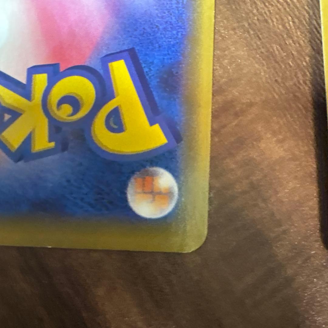 ゲンガー&ミミッキュミュウツー&ミュウGX RR SM11