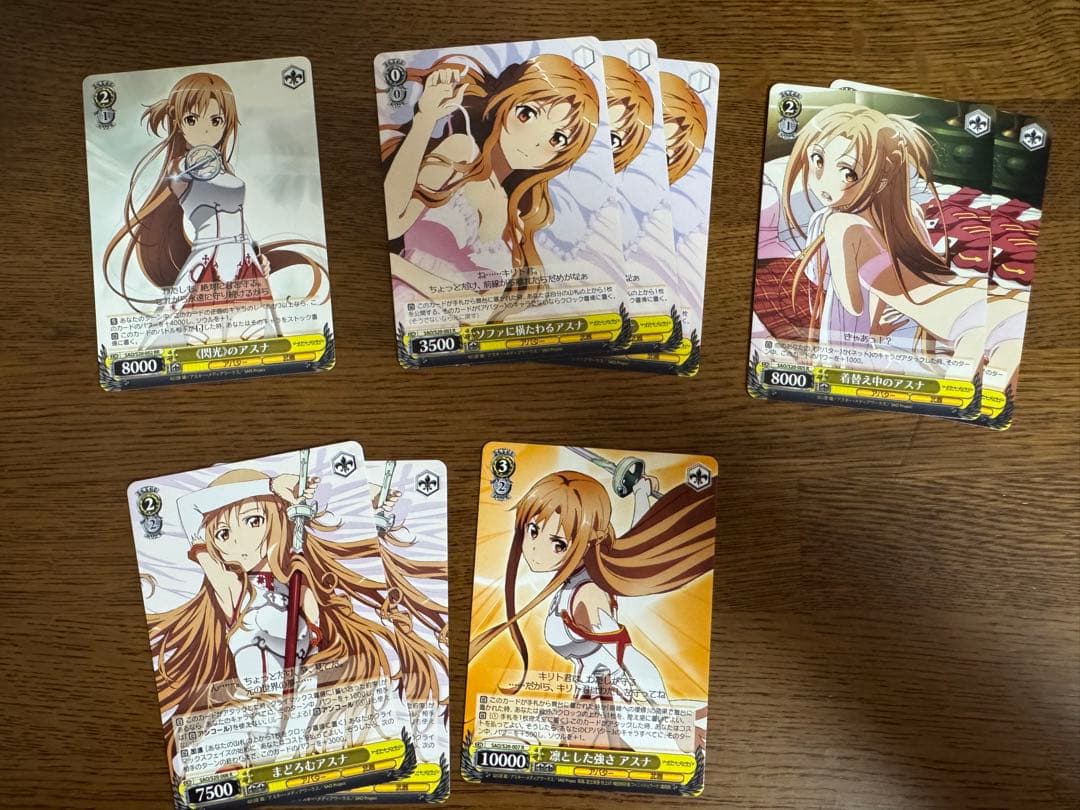 カ*こ様 【まとめ売り】SAO 昔のデッキ、SPサイン、プロモ、その他RR