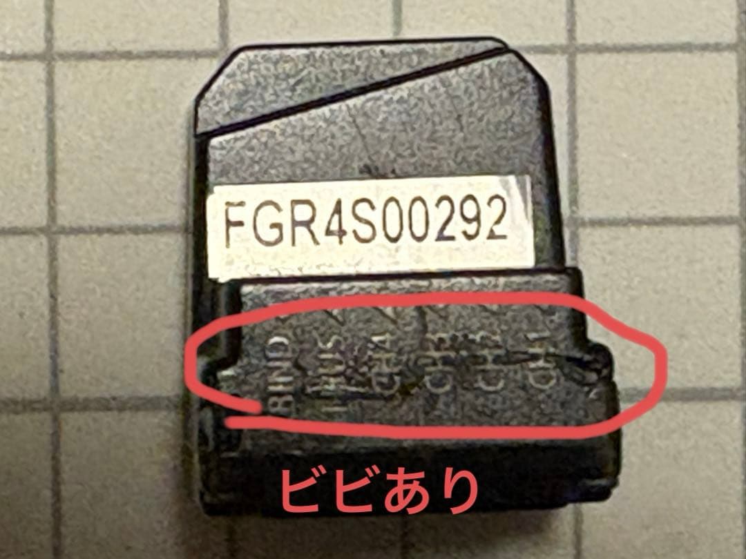 京商 FLYSKY Noble NB4