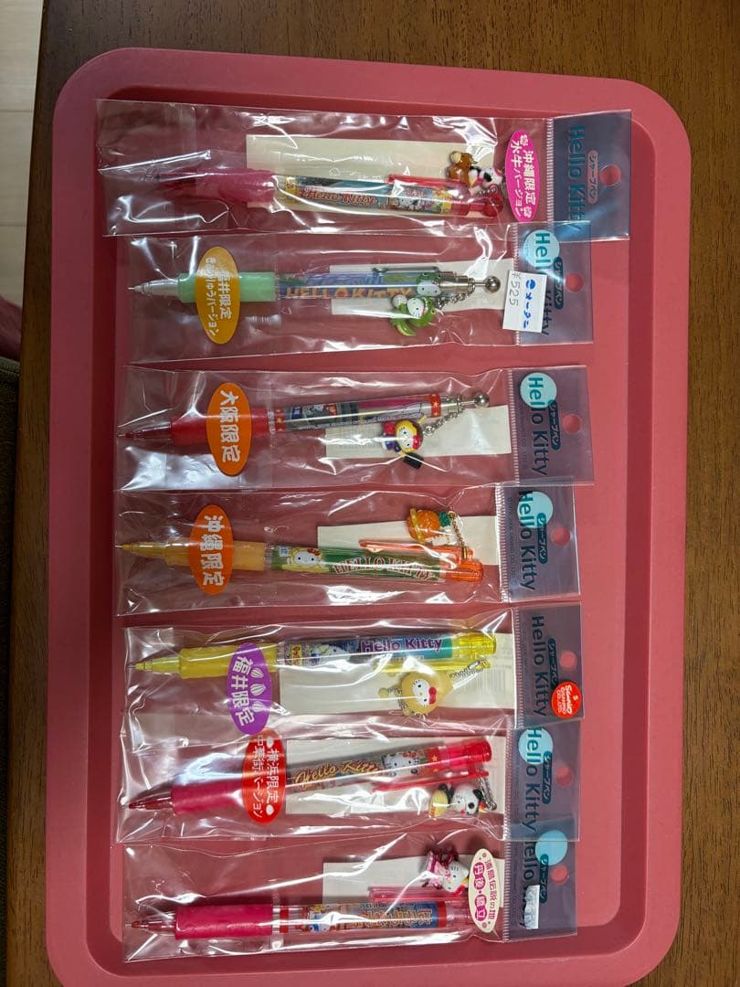 ご当地キティー　ボールペン　根付けストラップ　ストラップ