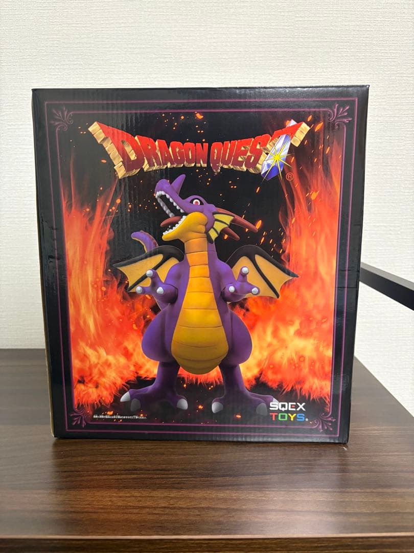 ドラゴンクエスト ビッグソフビモンスター 竜王 Amazon.co.jp: DQ