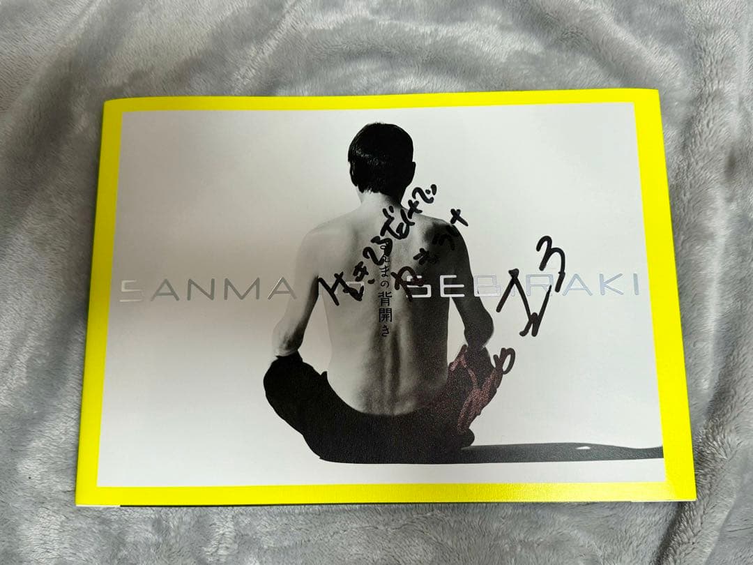 ONE OK ROCK ワンオクロック UK公演 AAAパス メンバー直筆サイン