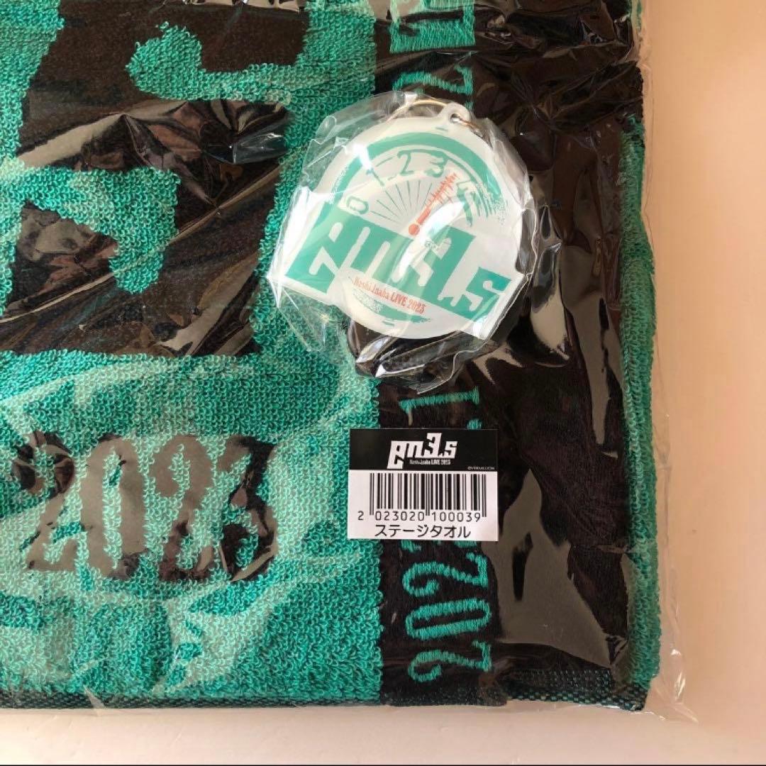 稲葉浩志 LIVE 2023 en3.5 ステージタオル ガチャ カラビナ - メルカリ